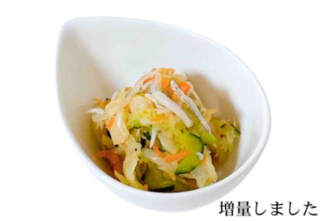 【保育園お惣菜】国産しらす＆わかめ入り！さっぱり甘酢サラダ