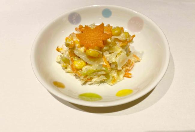 【保育園お惣菜】キャベコーンのマヨ和え(70g)