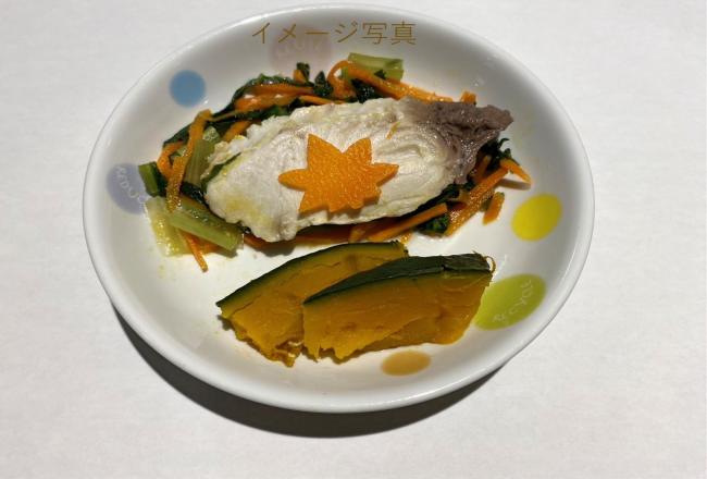 白身魚の香り蒸し（1切れ＋付け合わせ）