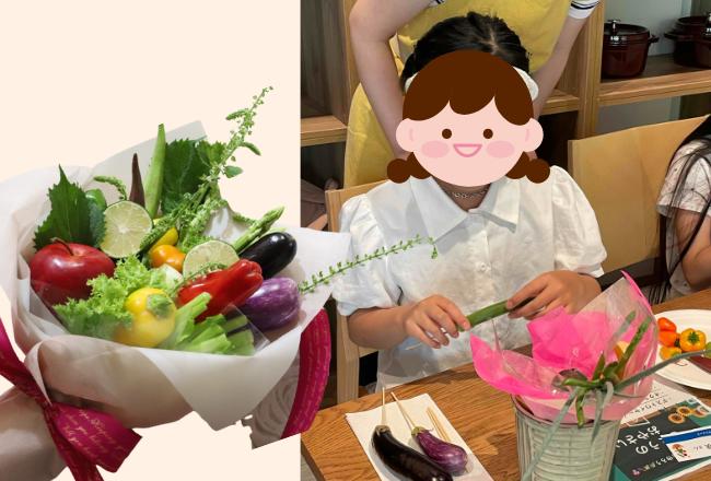【先着予約】小学生お野菜ブーケ作り