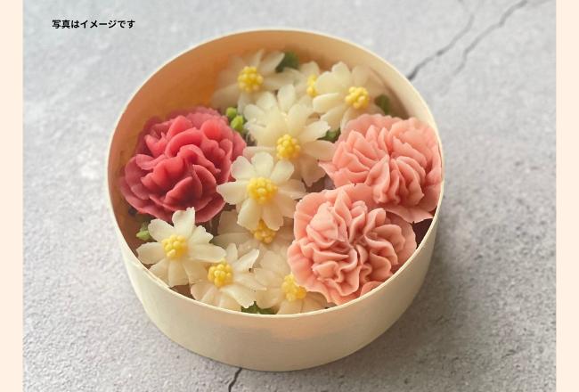 【抽選】春の花おはぎレッスン