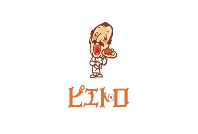 【抽選予約】ピエトロで家族で楽しめるパーティ料理レッスン