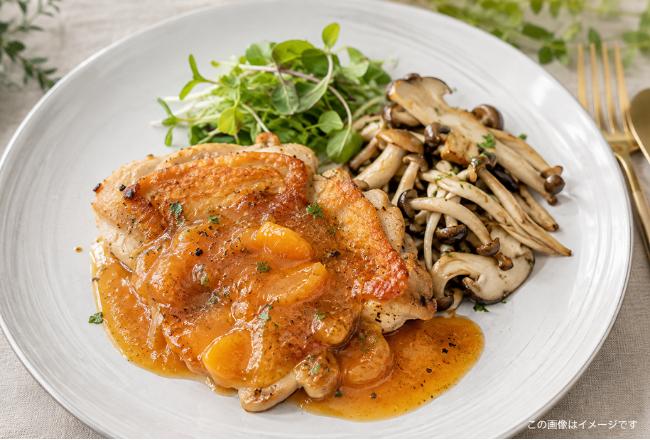 【抽選予約】秋の食材でイタリアンレッスン
